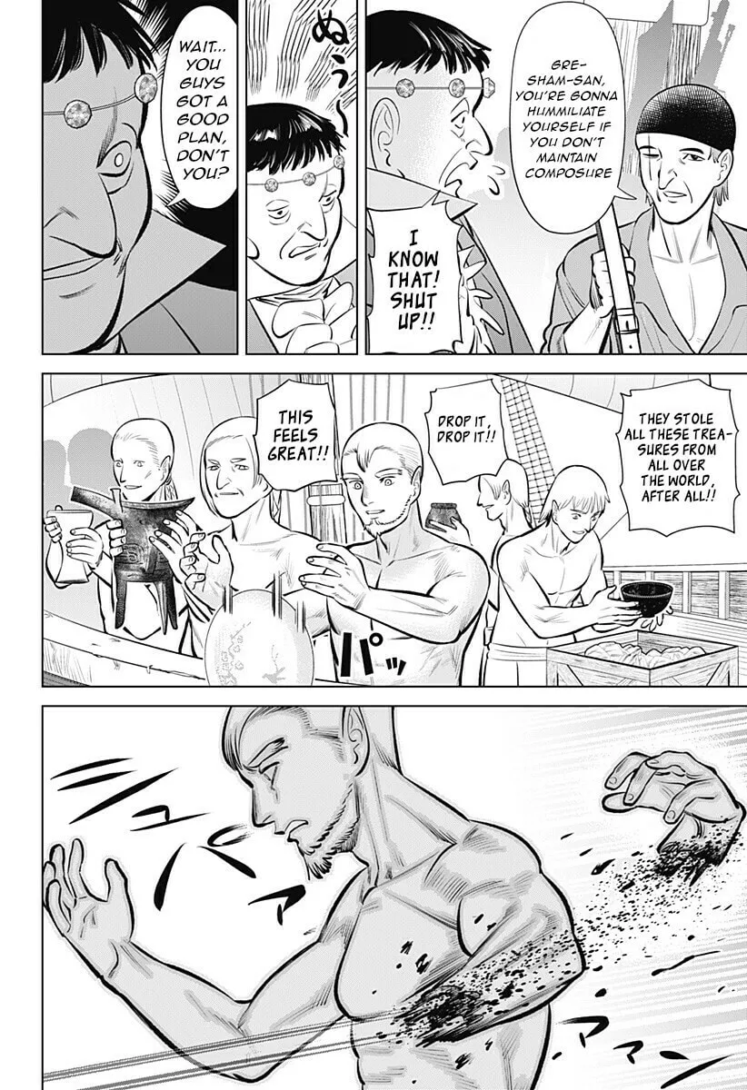 Read Hyper Inflation chapter 6 image 25 on Lezhin