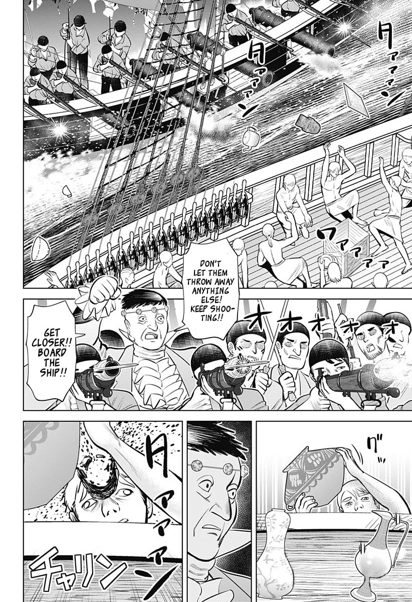 Read Hyper Inflation chapter 6 image 27 on Lezhin