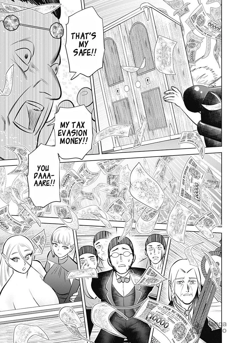 Read Hyper Inflation chapter 6 image 29 on Lezhin