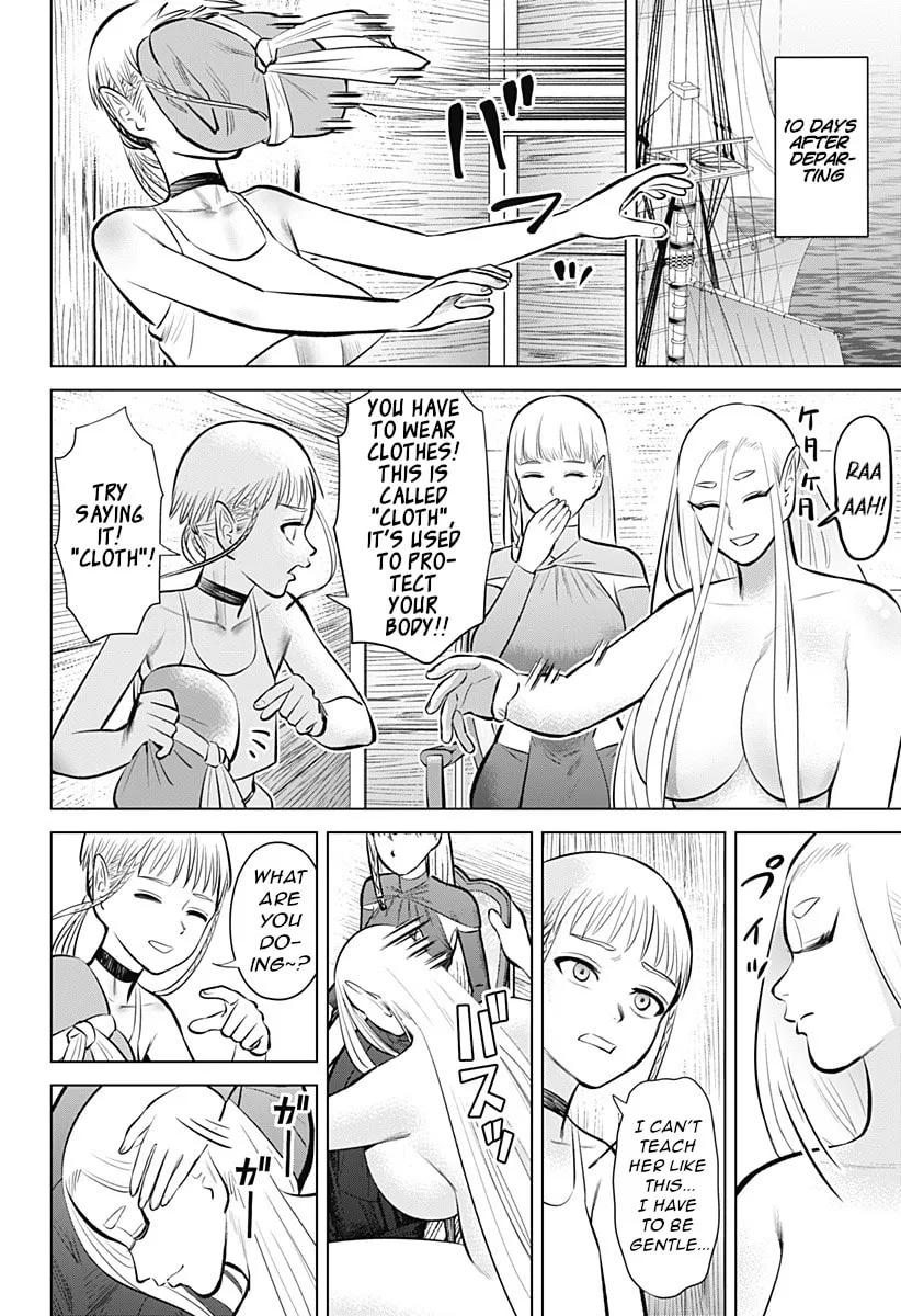 Read Hyper Inflation chapter 6 image 3 on Lezhin