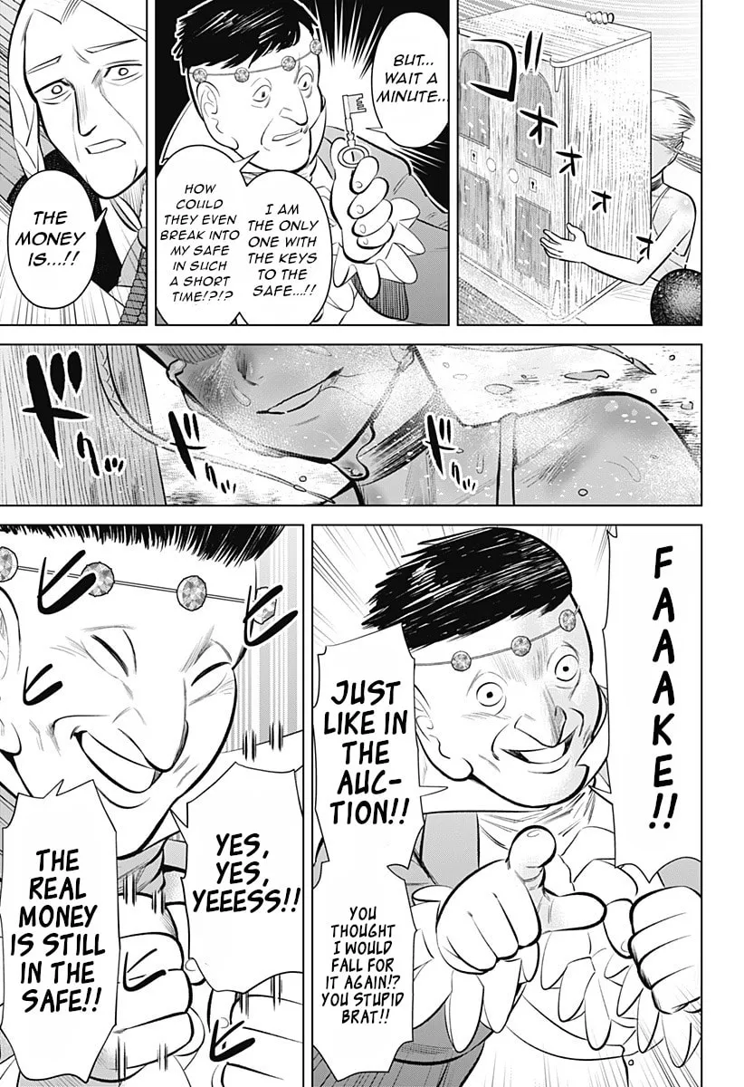 Read Hyper Inflation chapter 6 image 30 on Lezhin