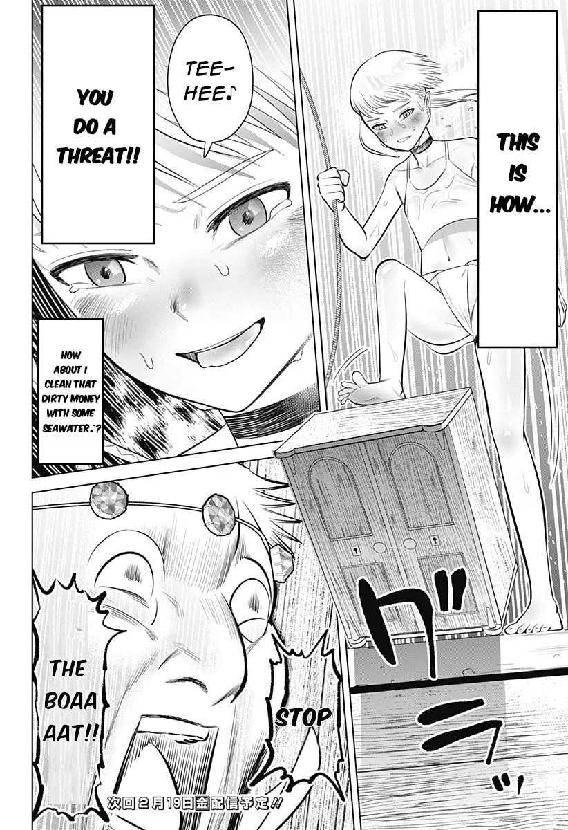 Read Hyper Inflation chapter 6 image 31 on Lezhin