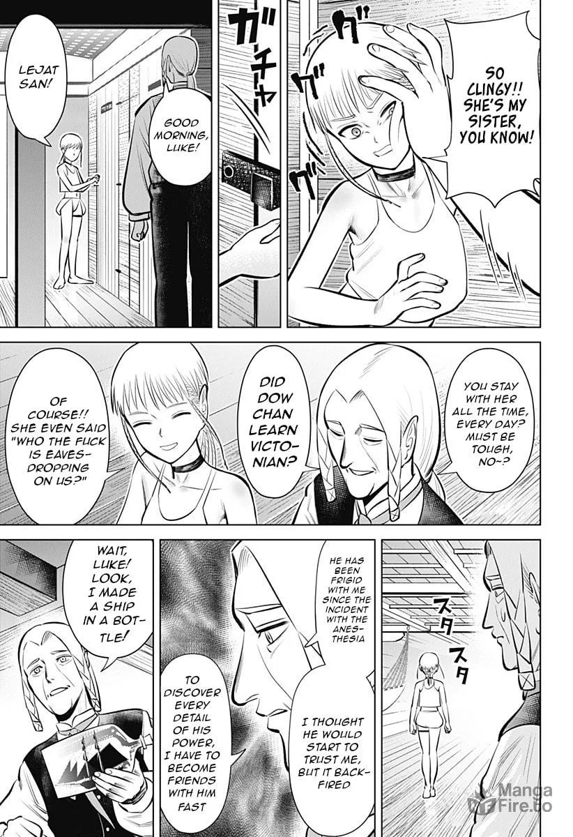 Read Hyper Inflation chapter 6 image 4 on Lezhin
