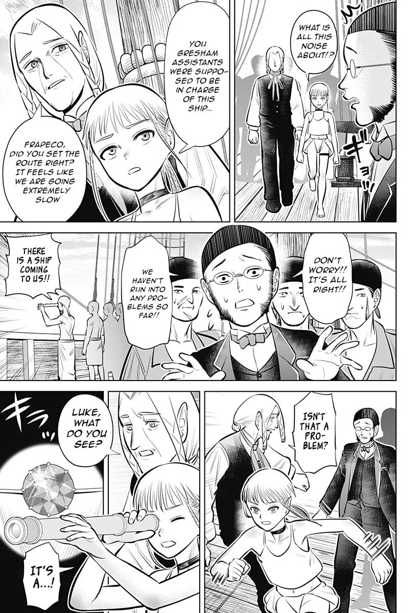 Read Hyper Inflation chapter 6 image 6 on Lezhin