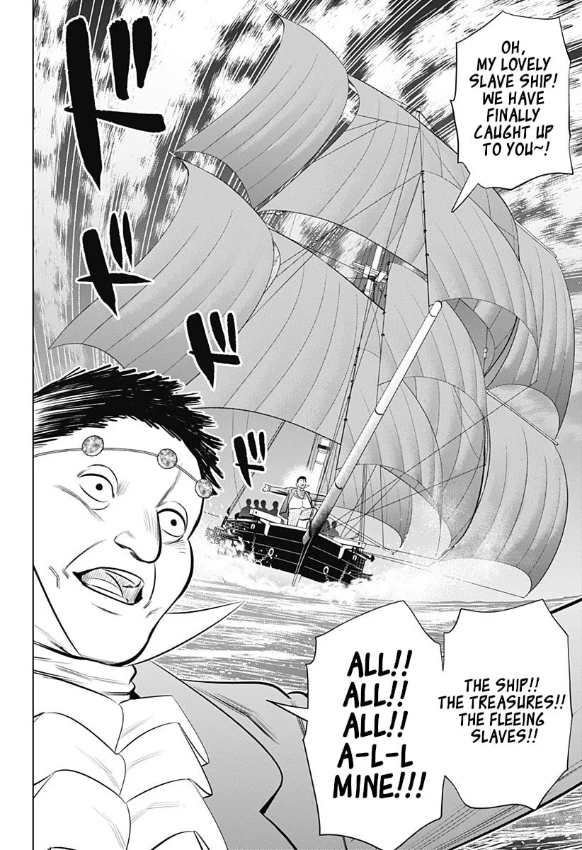 Read Hyper Inflation chapter 6 image 7 on Lezhin