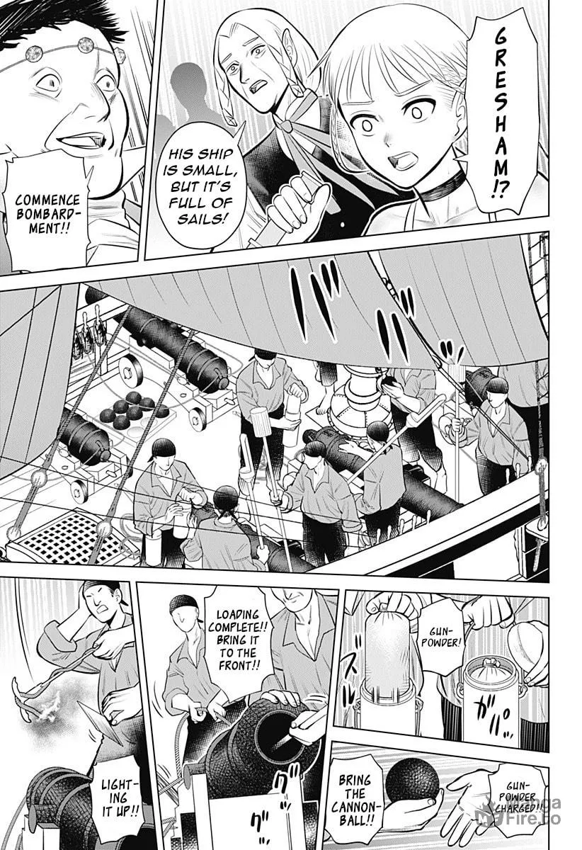 Read Hyper Inflation chapter 6 image 8 on Lezhin