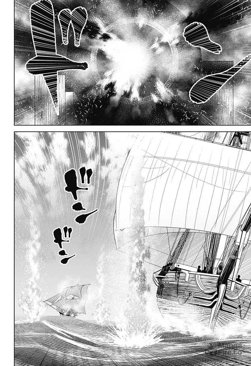 Read Hyper Inflation chapter 6 image 9 on Lezhin
