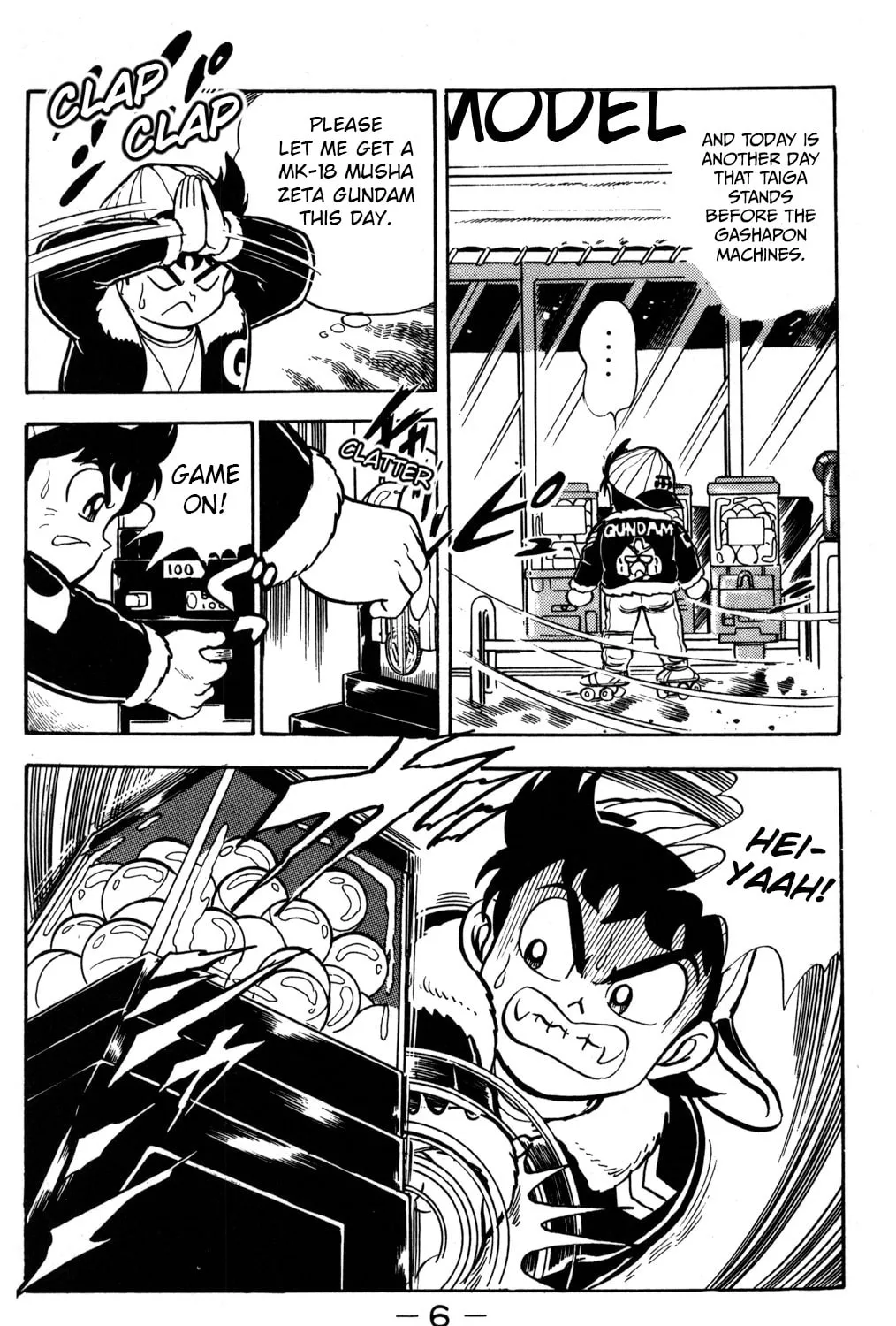 Read Hyper Senshi Gundam Boy chapter 1 image 12 on Lezhin