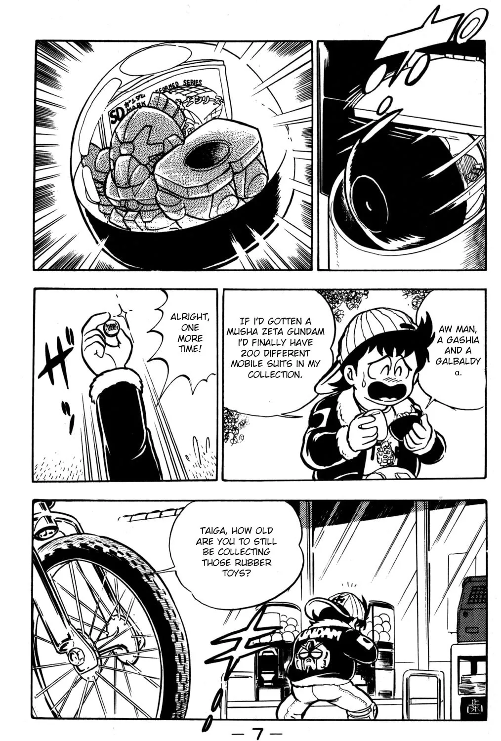 Read Hyper Senshi Gundam Boy chapter 1 image 14 on Lezhin