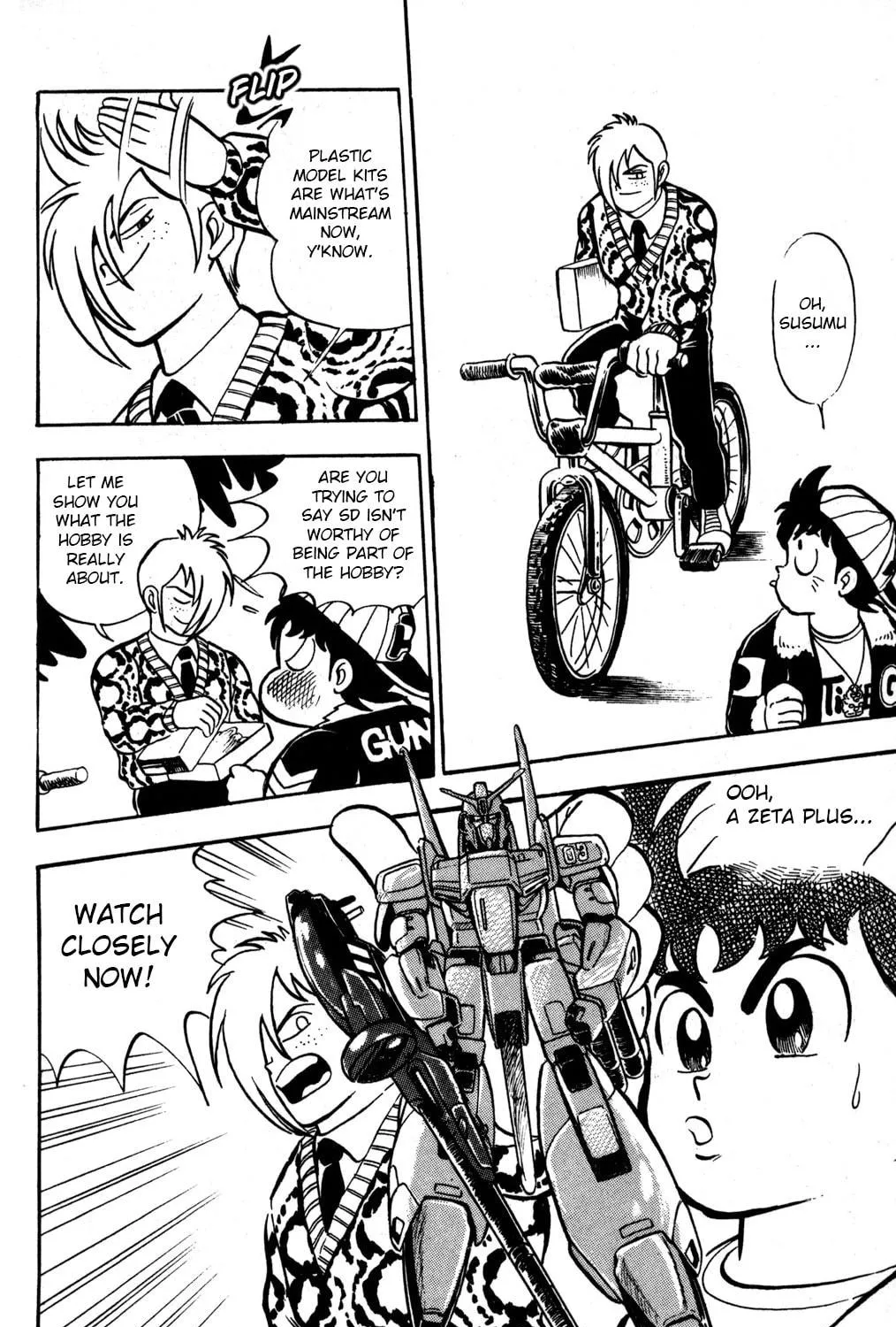 Read Hyper Senshi Gundam Boy chapter 1 image 16 on Lezhin