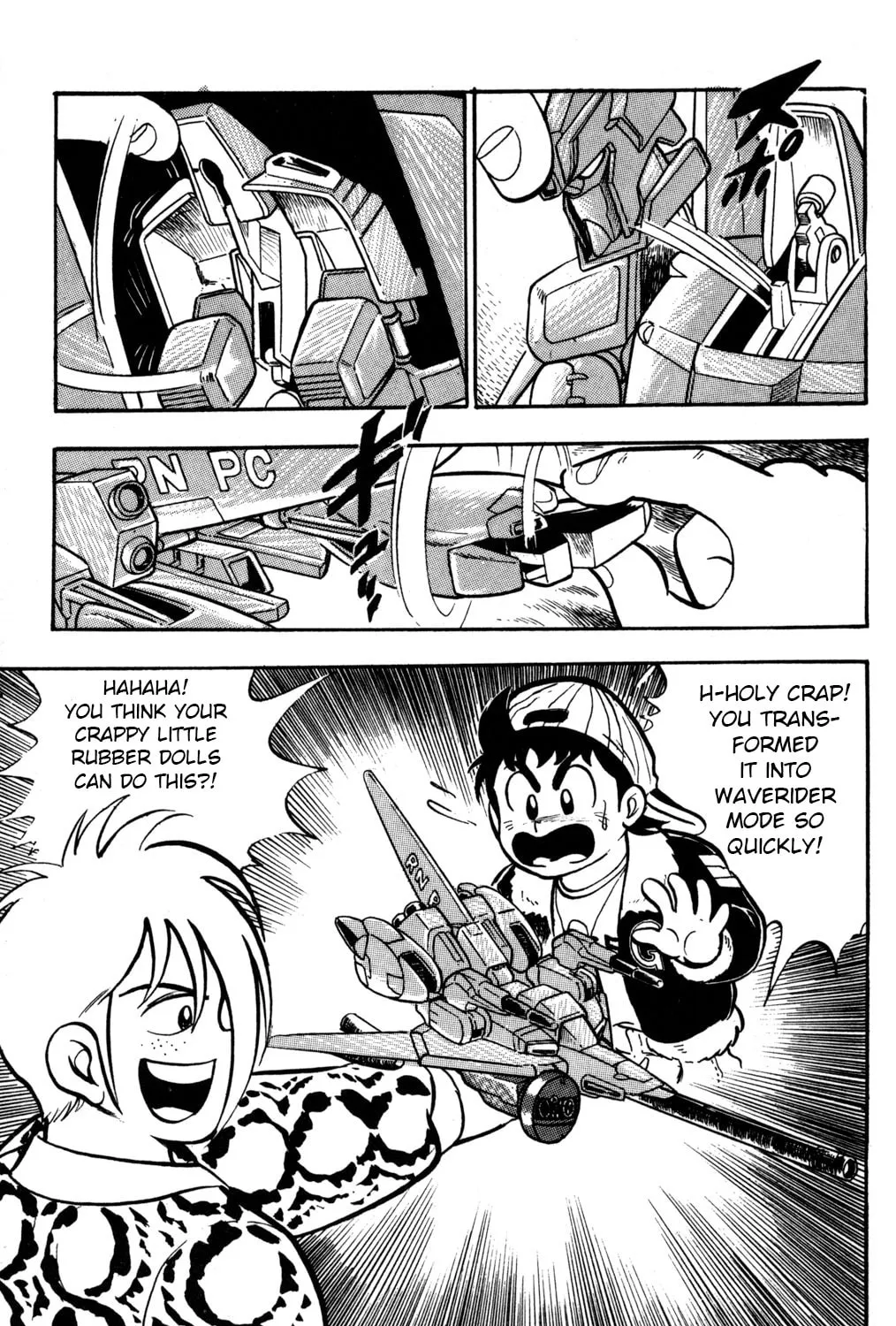 Read Hyper Senshi Gundam Boy chapter 1 image 18 on Lezhin