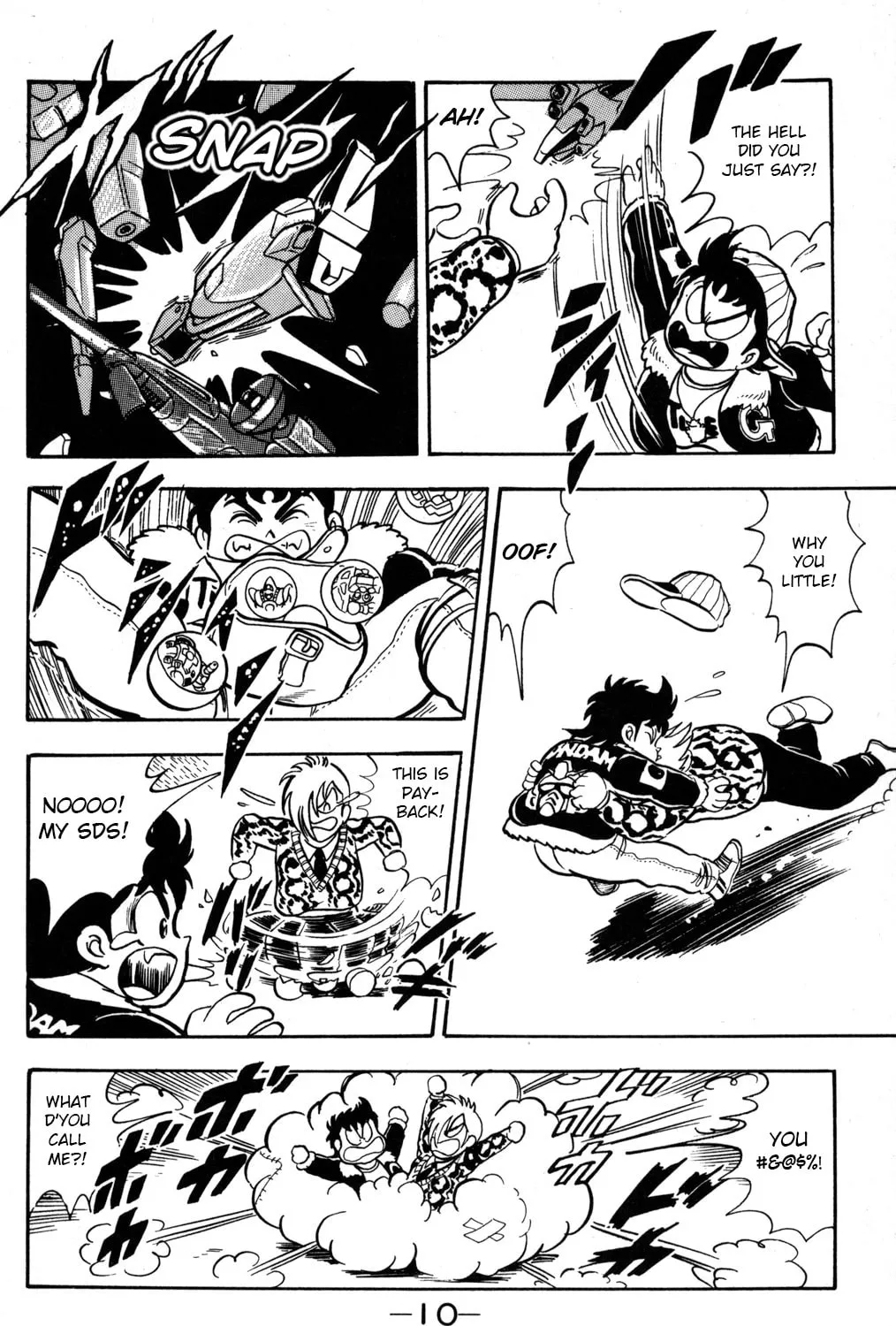 Read Hyper Senshi Gundam Boy chapter 1 image 20 on Lezhin