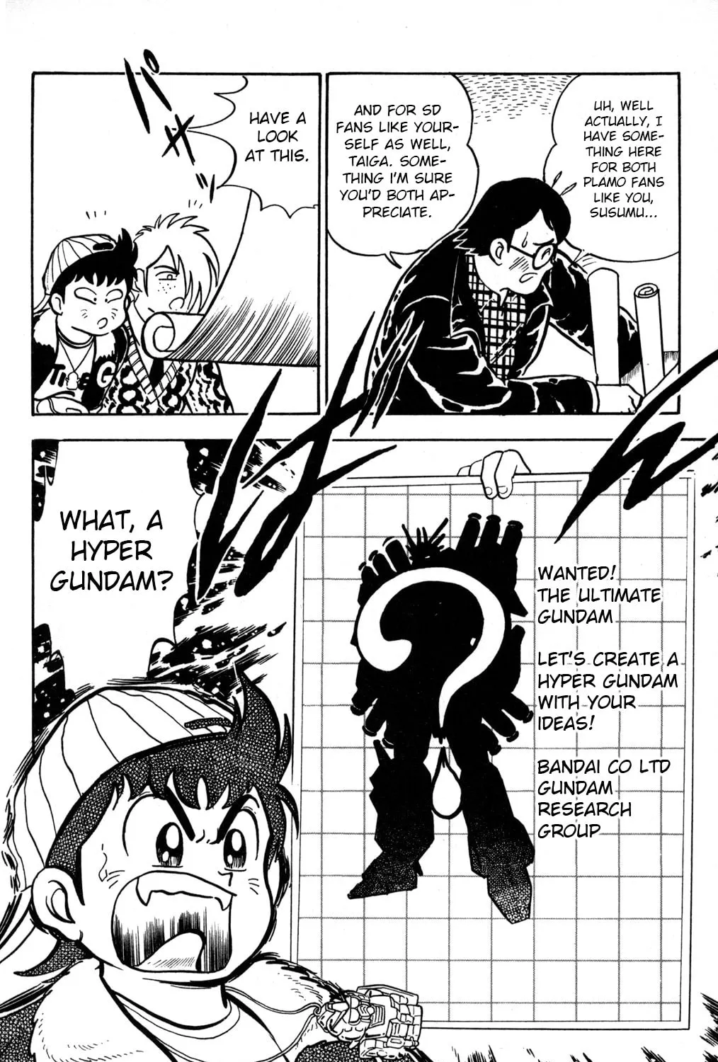 Read Hyper Senshi Gundam Boy chapter 1 image 24 on Lezhin