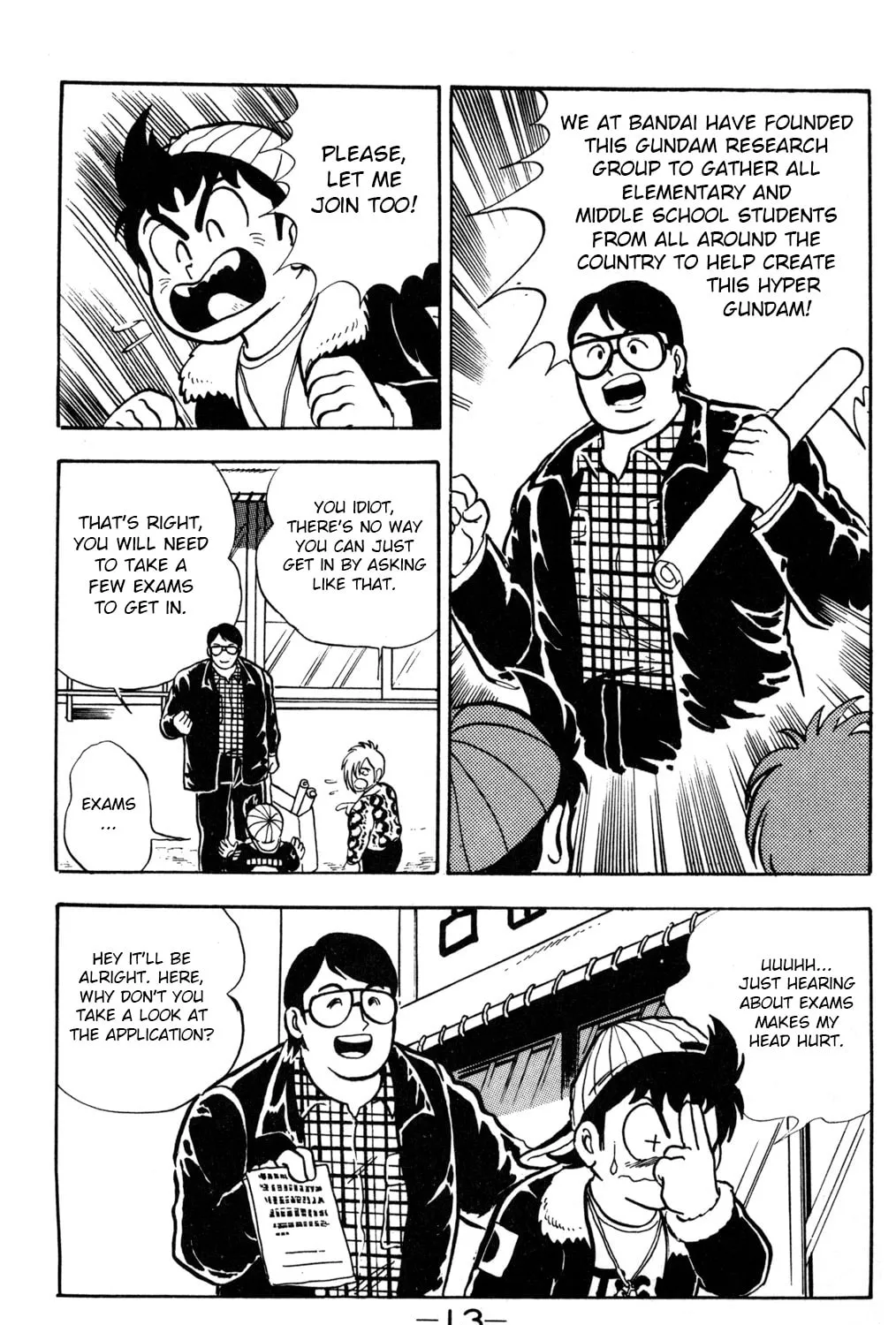 Read Hyper Senshi Gundam Boy chapter 1 image 26 on Lezhin