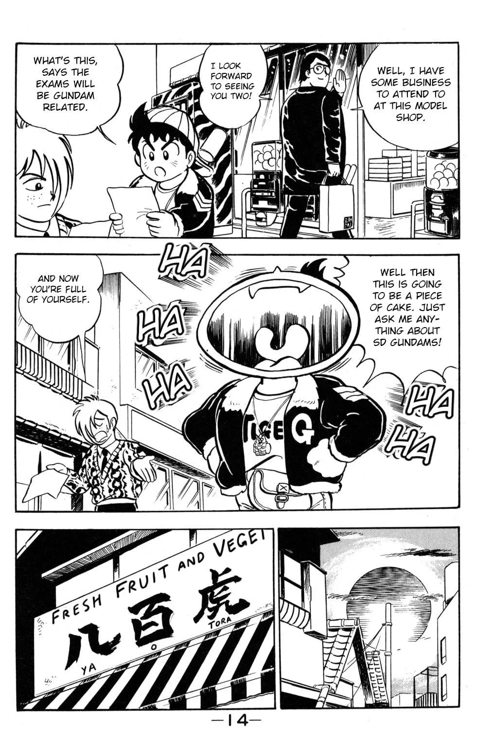 Read Hyper Senshi Gundam Boy chapter 1 image 28 on Lezhin