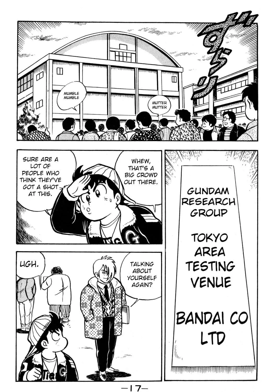 Read Hyper Senshi Gundam Boy chapter 1 image 34 on Lezhin