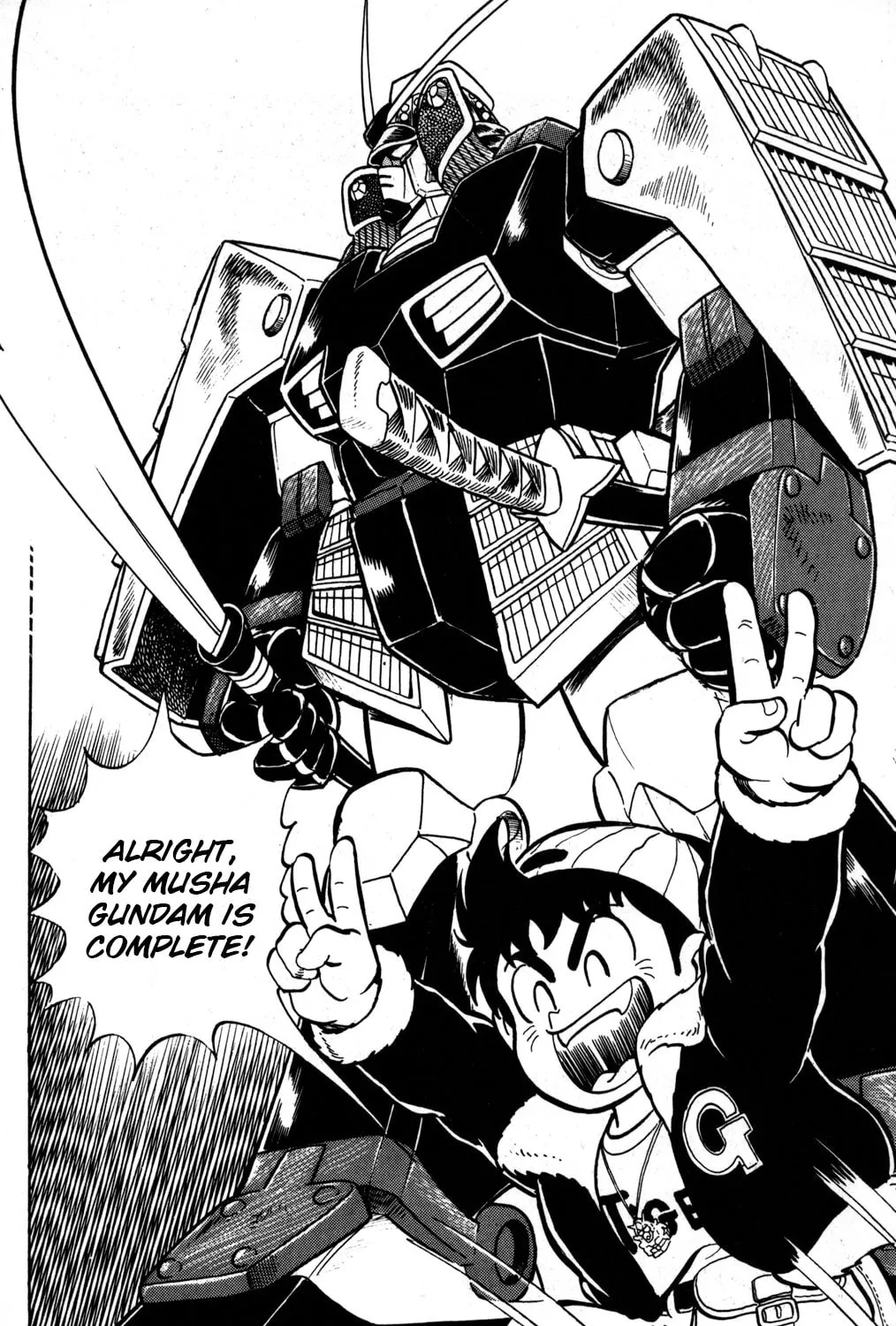 Read Hyper Senshi Gundam Boy chapter 1 image 44 on Lezhin