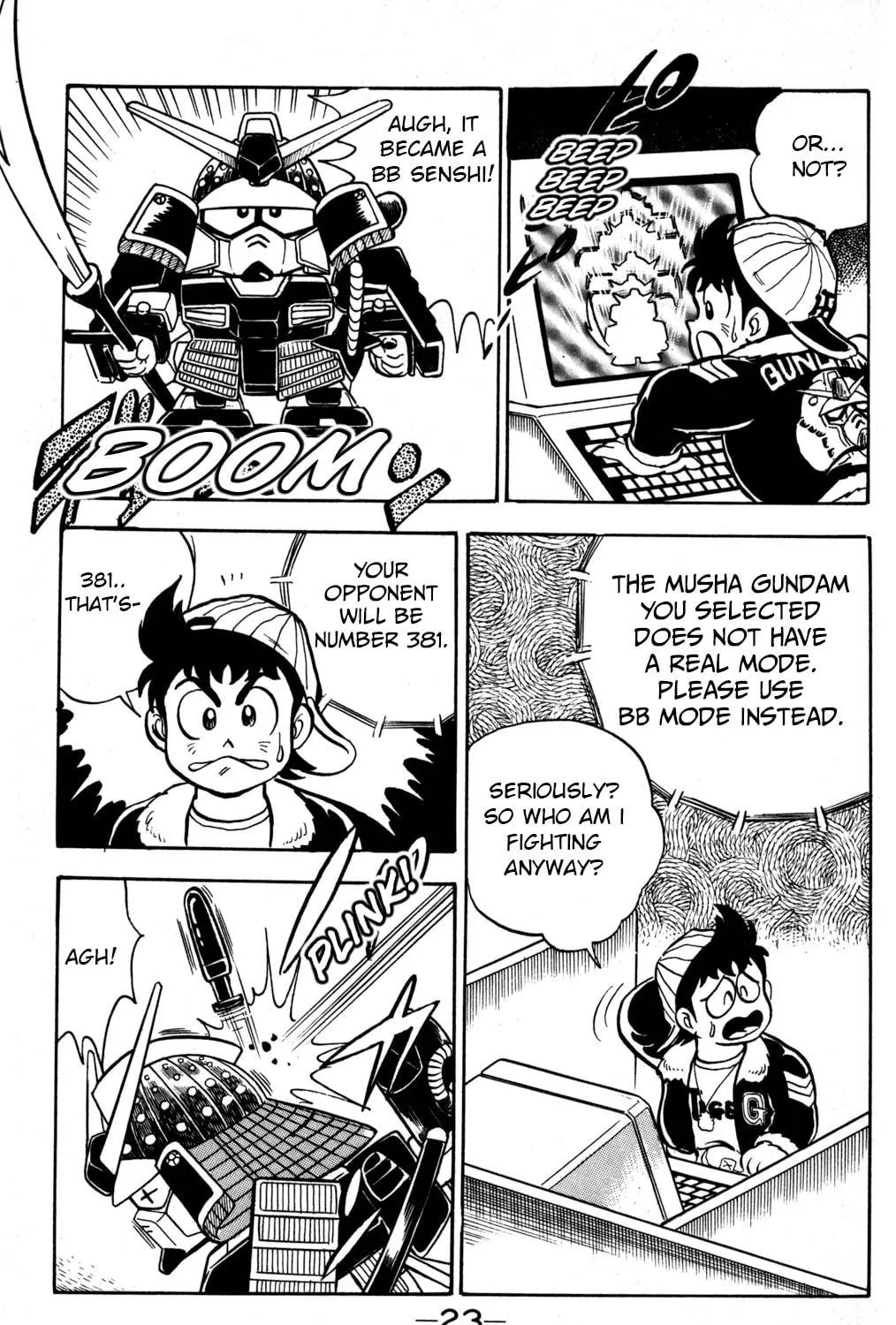 Read Hyper Senshi Gundam Boy chapter 1 image 46 on Lezhin