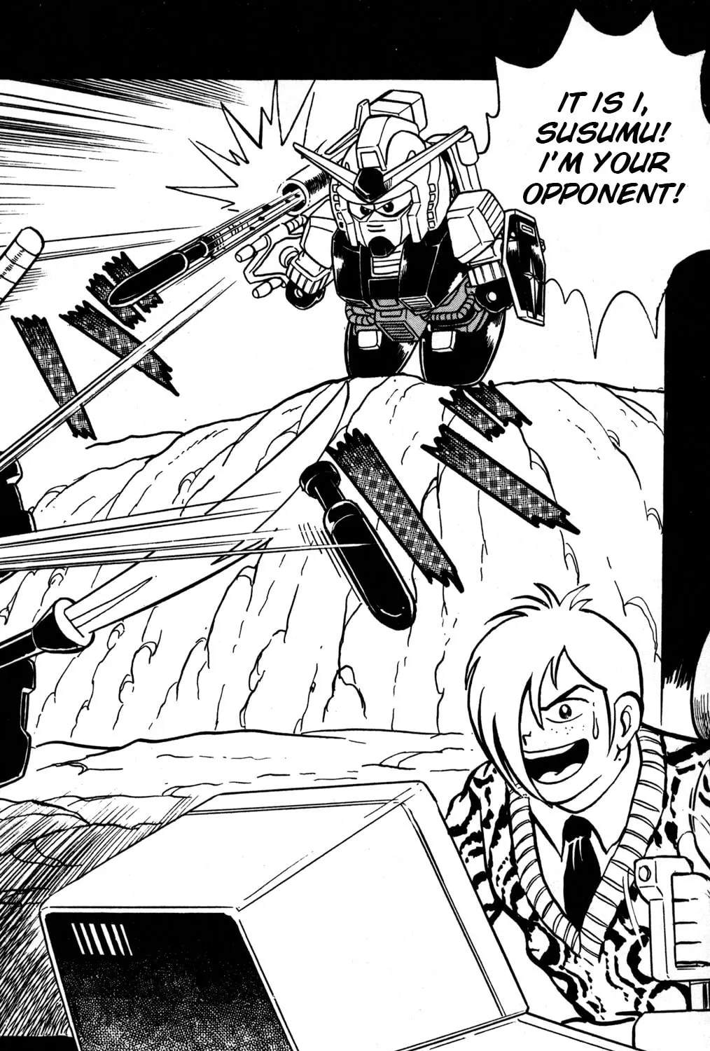 Read Hyper Senshi Gundam Boy chapter 1 image 48 on Lezhin