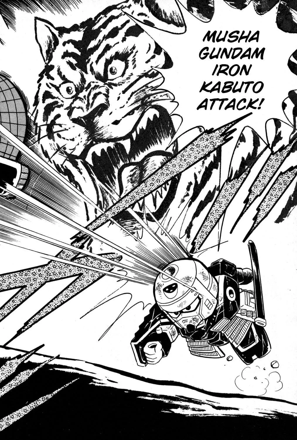 Read Hyper Senshi Gundam Boy chapter 1 image 76 on Lezhin