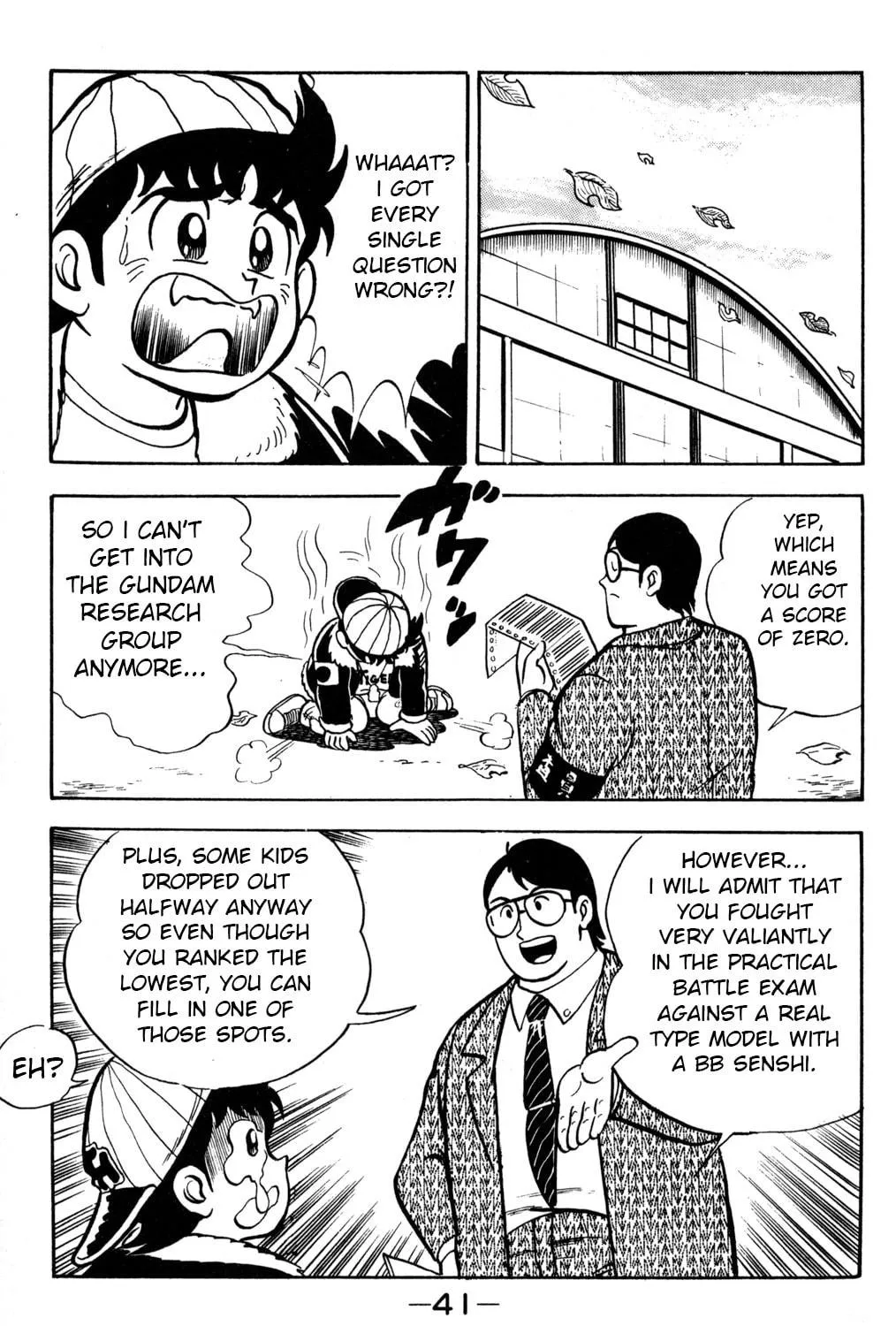 Read Hyper Senshi Gundam Boy chapter 1 image 82 on Lezhin