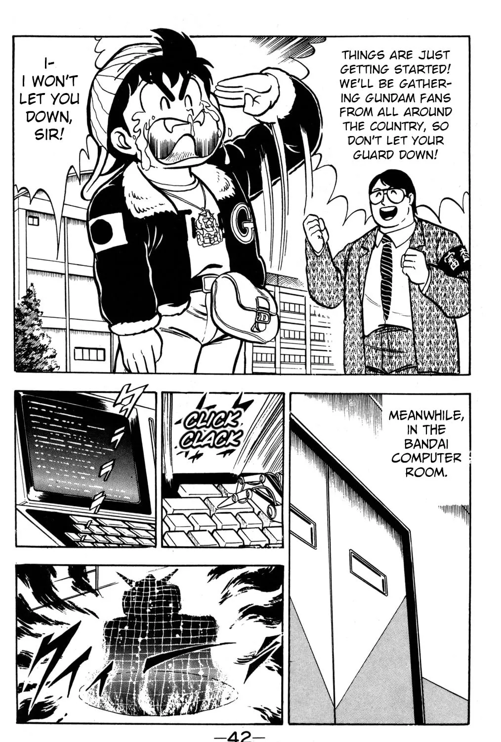 Read Hyper Senshi Gundam Boy chapter 1 image 84 on Lezhin