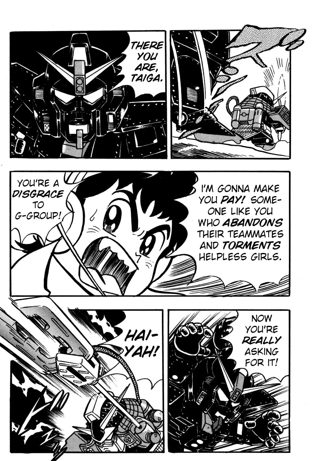 Read Hyper Senshi Gundam Boy chapter 10 image 32 on Lezhin
