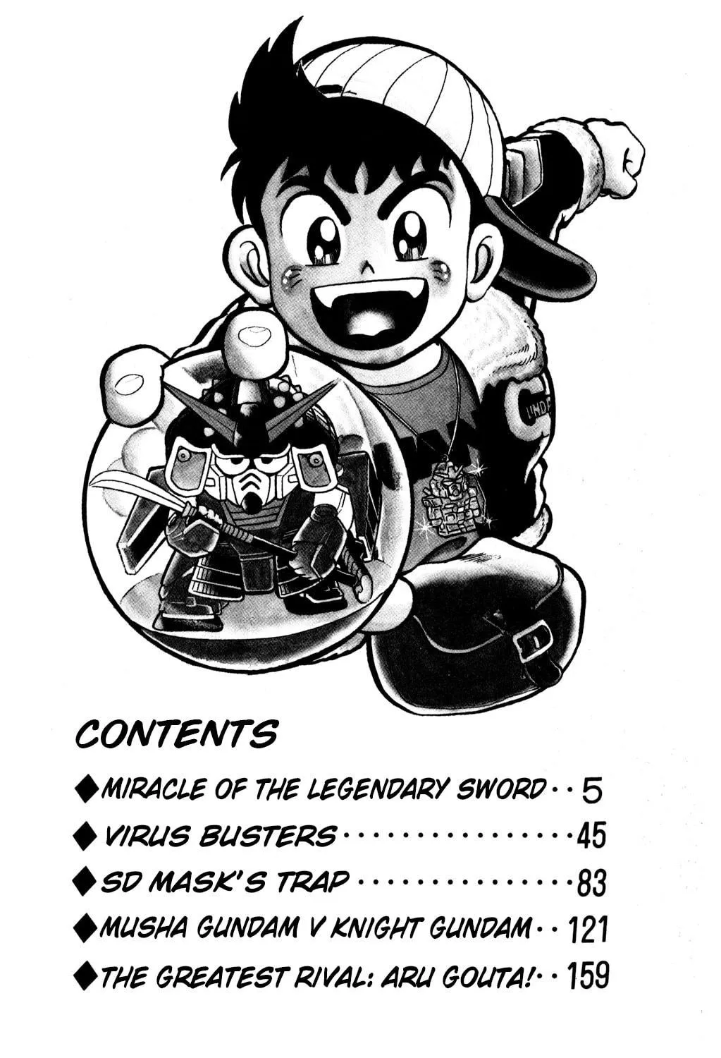 Read Hyper Senshi Gundam Boy chapter 10 image 4 on Lezhin