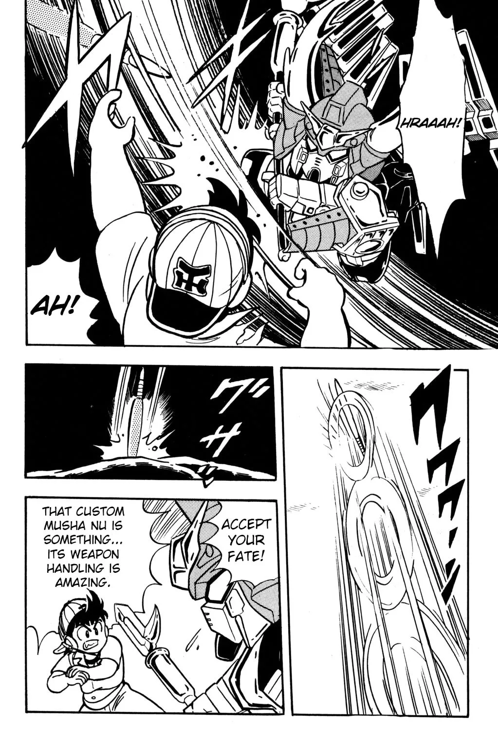Read Hyper Senshi Gundam Boy chapter 10 image 50 on Lezhin
