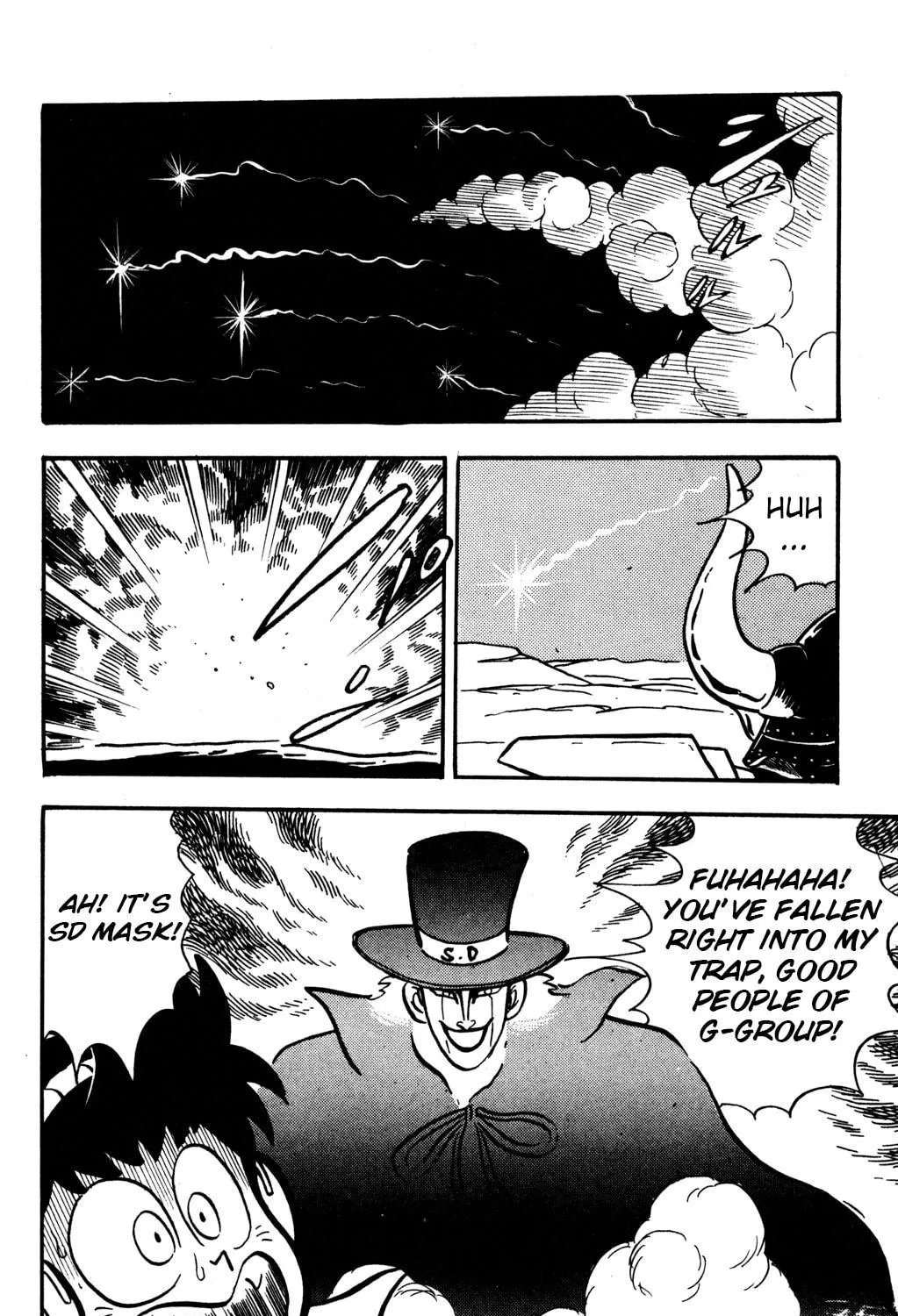 Read Hyper Senshi Gundam Boy chapter 11 image 10 on Lezhin