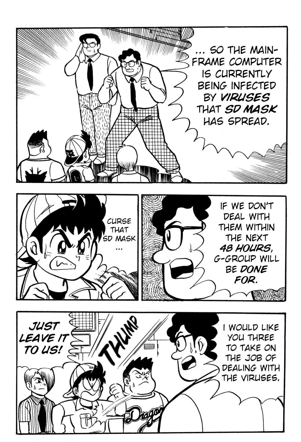 Read Hyper Senshi Gundam Boy chapter 11 image 16 on Lezhin