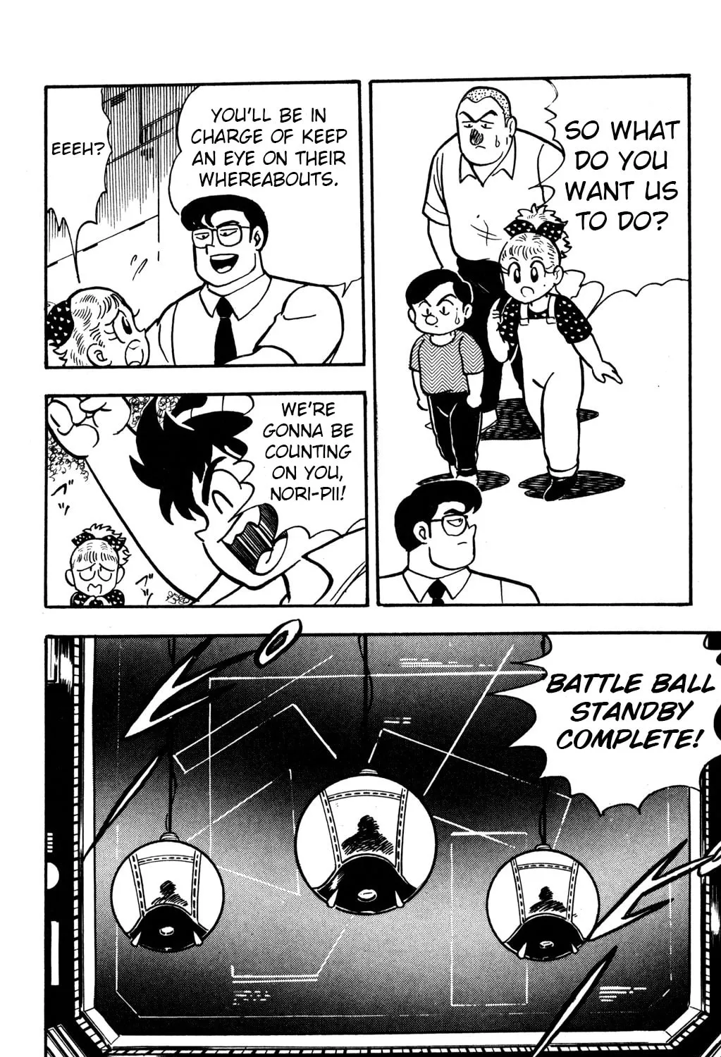 Read Hyper Senshi Gundam Boy chapter 11 image 18 on Lezhin