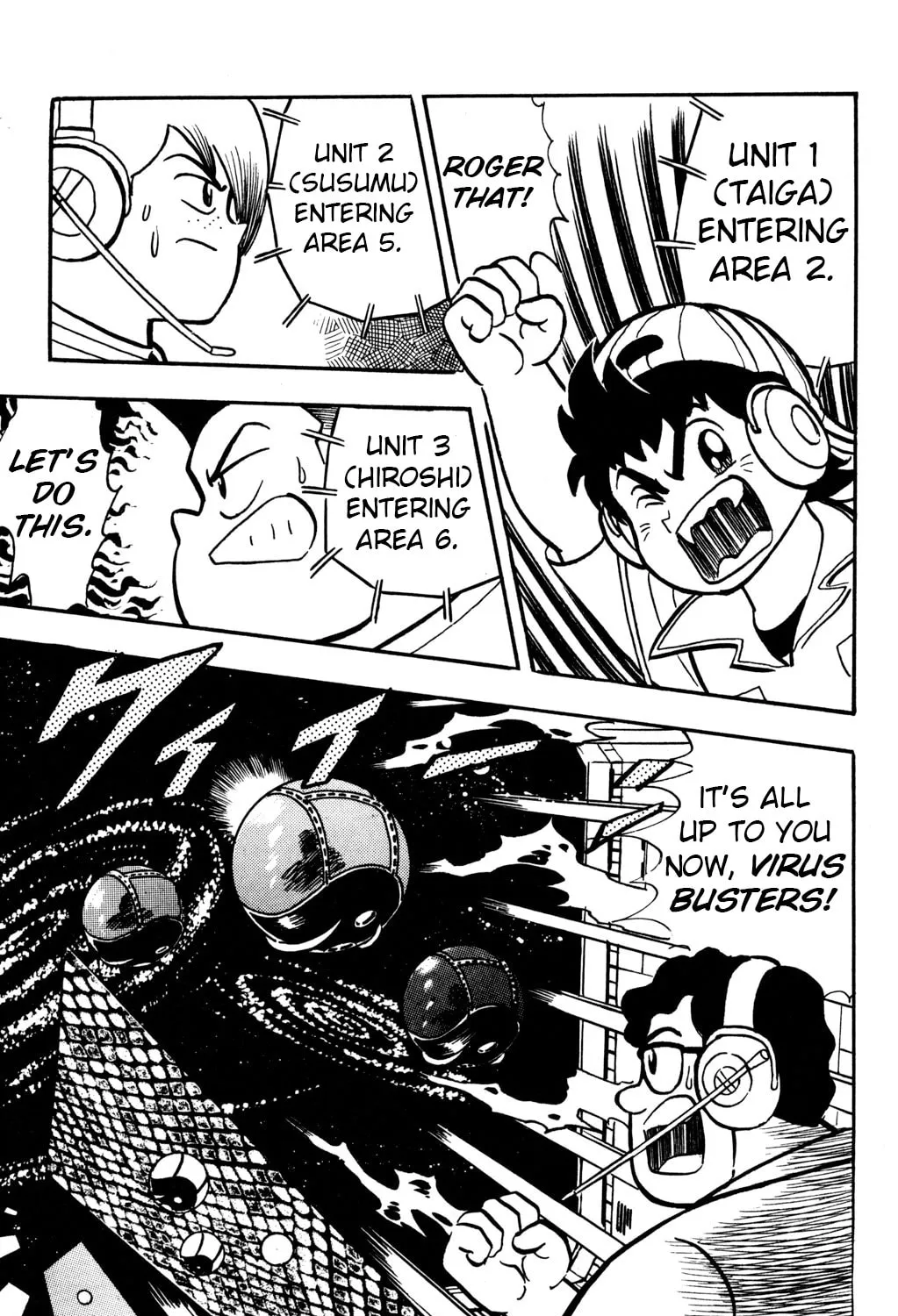 Read Hyper Senshi Gundam Boy chapter 11 image 20 on Lezhin
