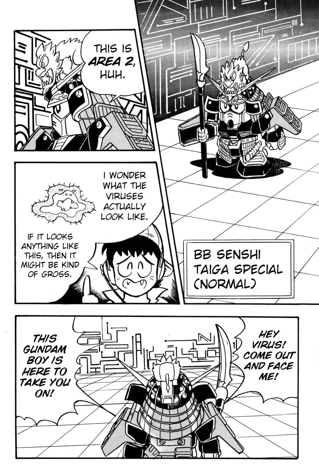 Read Hyper Senshi Gundam Boy chapter 11 image 22 on Lezhin