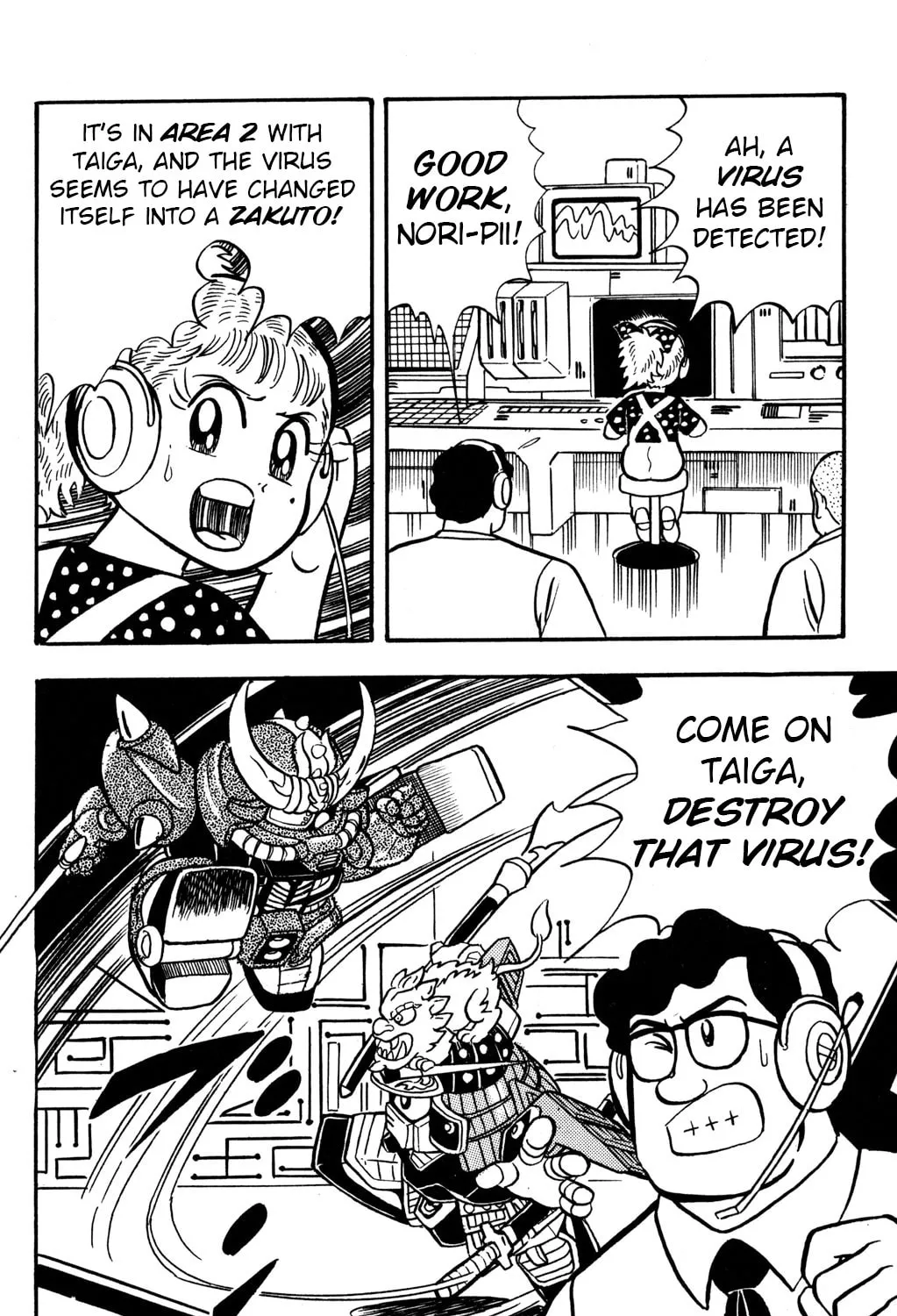 Read Hyper Senshi Gundam Boy chapter 11 image 26 on Lezhin