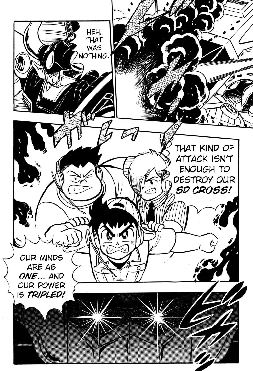 Read Hyper Senshi Gundam Boy chapter 11 image 4 on Lezhin