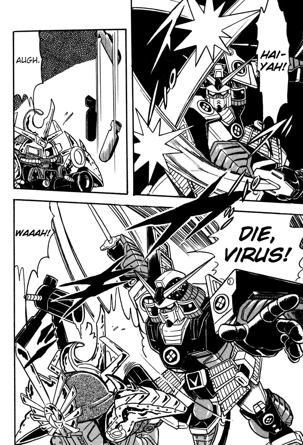 Read Hyper Senshi Gundam Boy chapter 11 image 42 on Lezhin