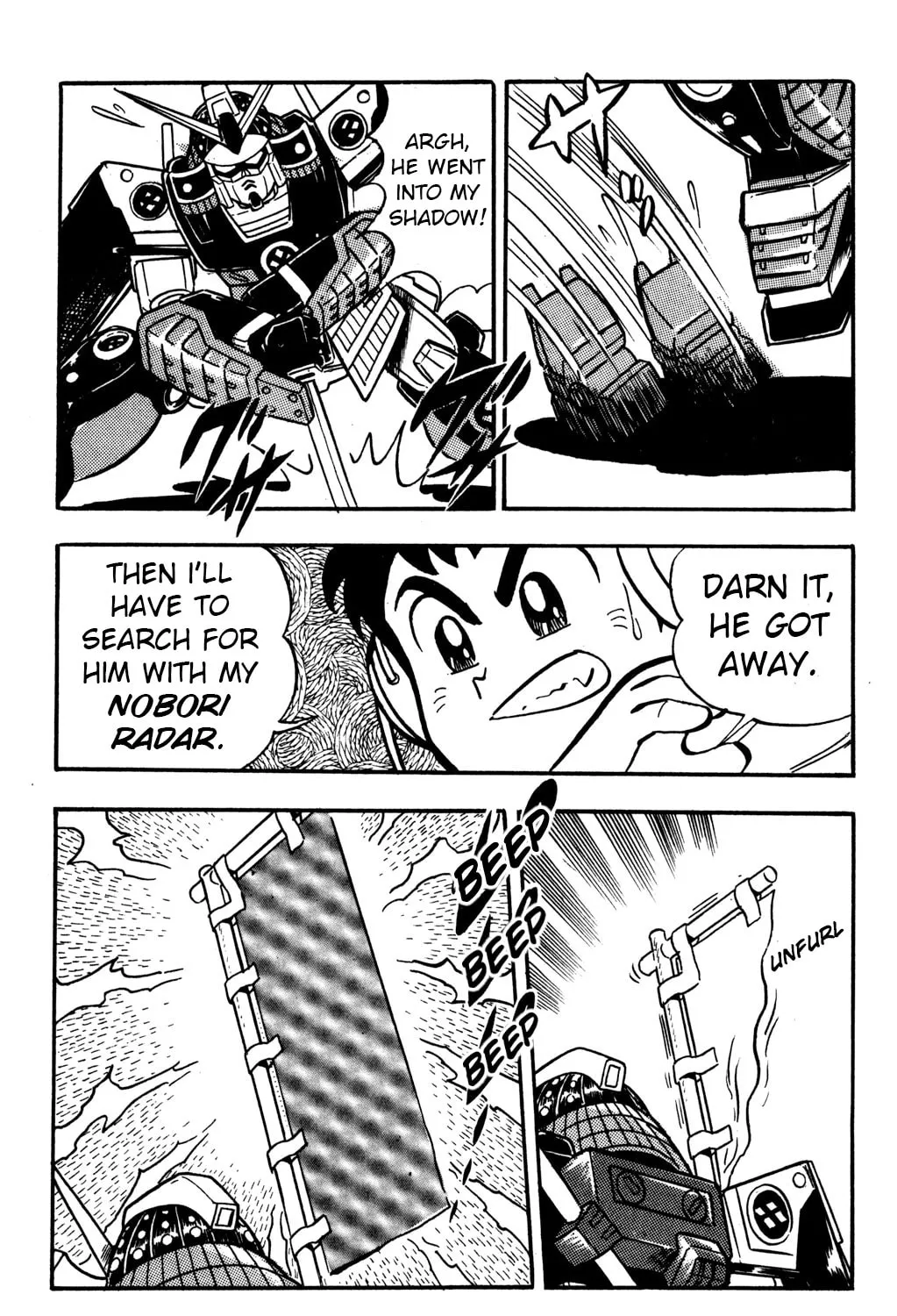 Read Hyper Senshi Gundam Boy chapter 11 image 44 on Lezhin
