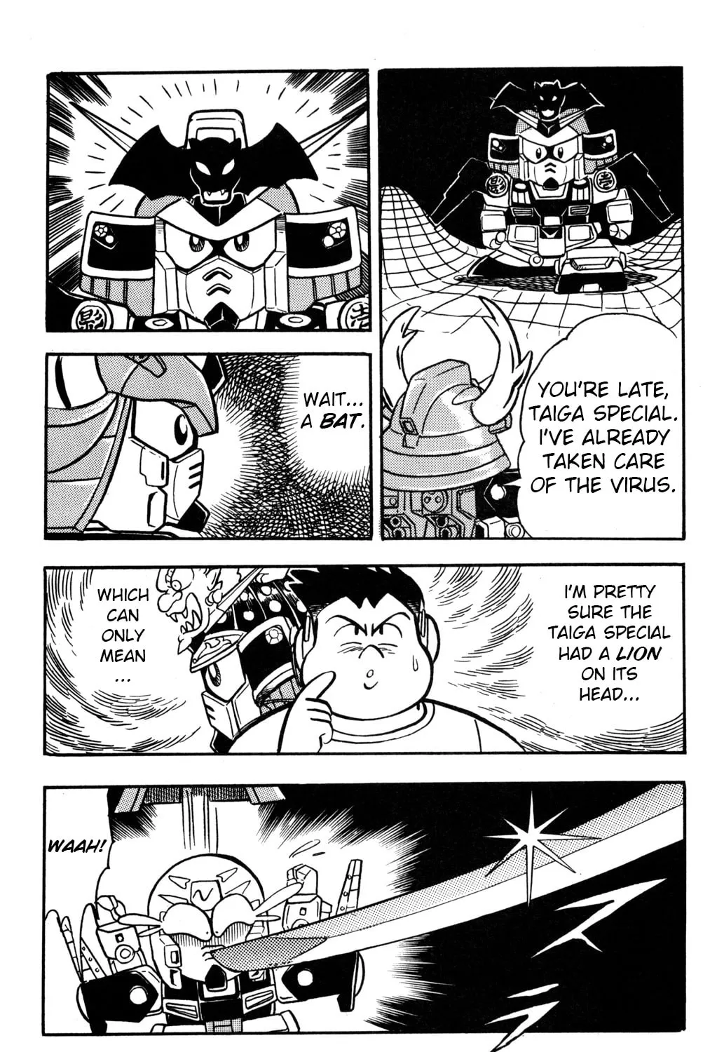 Read Hyper Senshi Gundam Boy chapter 11 image 56 on Lezhin