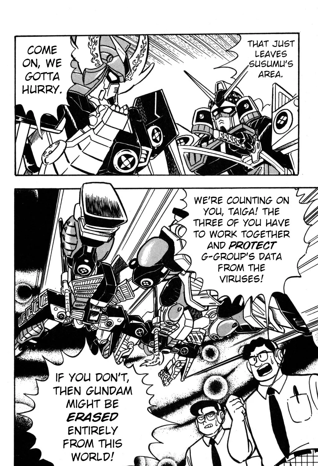 Read Hyper Senshi Gundam Boy chapter 11 image 68 on Lezhin