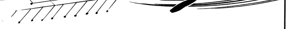 Read Hyper Senshi Gundam Boy chapter 12 image 13 on Lezhin