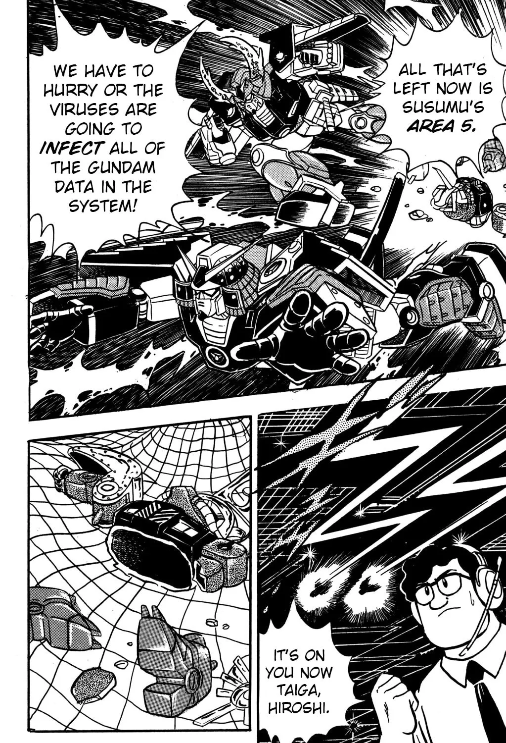 Read Hyper Senshi Gundam Boy chapter 12 image 2 on Lezhin