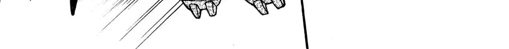 Read Hyper Senshi Gundam Boy chapter 12 image 21 on Lezhin