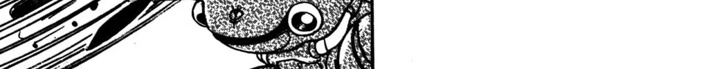 Read Hyper Senshi Gundam Boy chapter 12 image 25 on Lezhin
