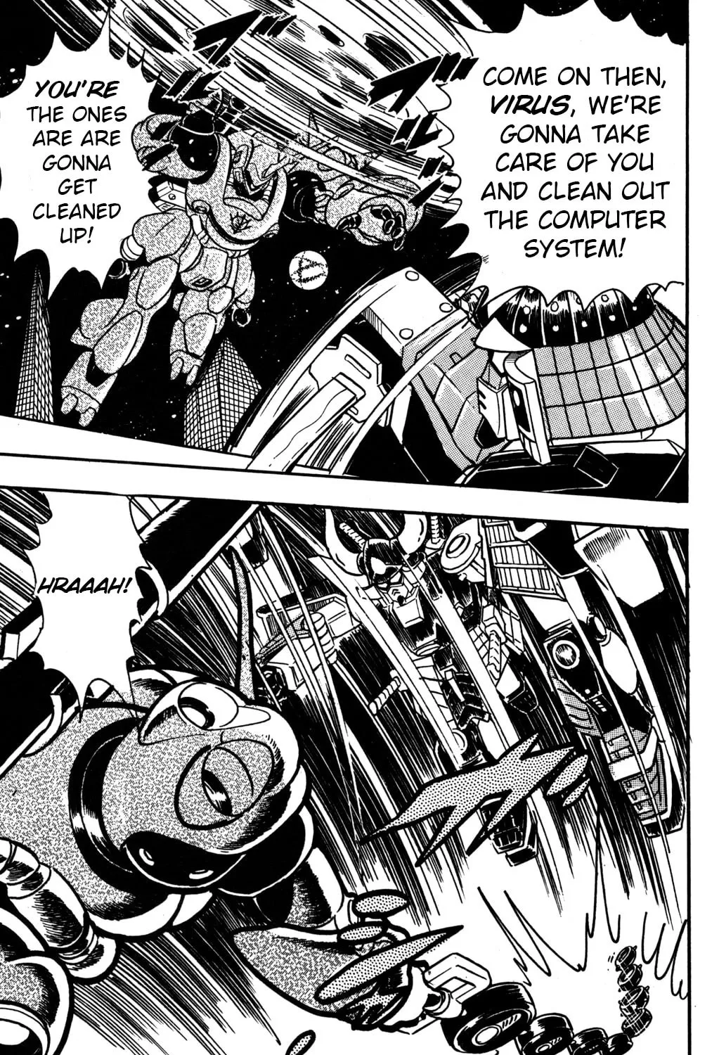 Read Hyper Senshi Gundam Boy chapter 12 image 32 on Lezhin
