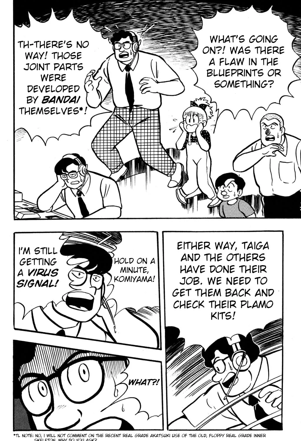 Read Hyper Senshi Gundam Boy chapter 12 image 44 on Lezhin