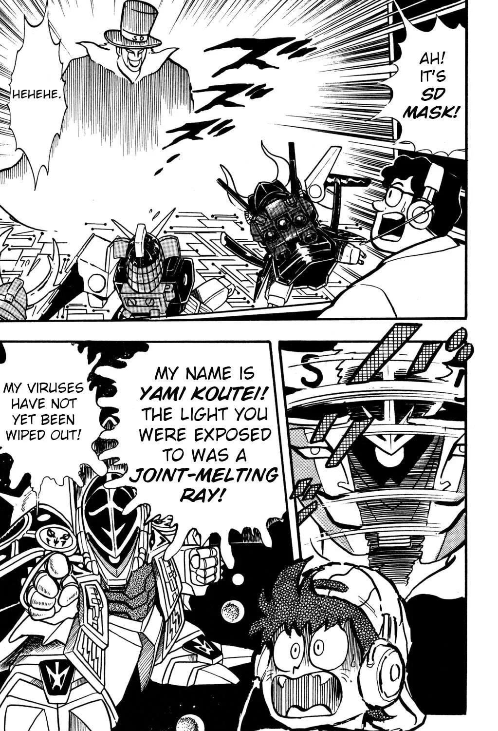 Read Hyper Senshi Gundam Boy chapter 12 image 46 on Lezhin
