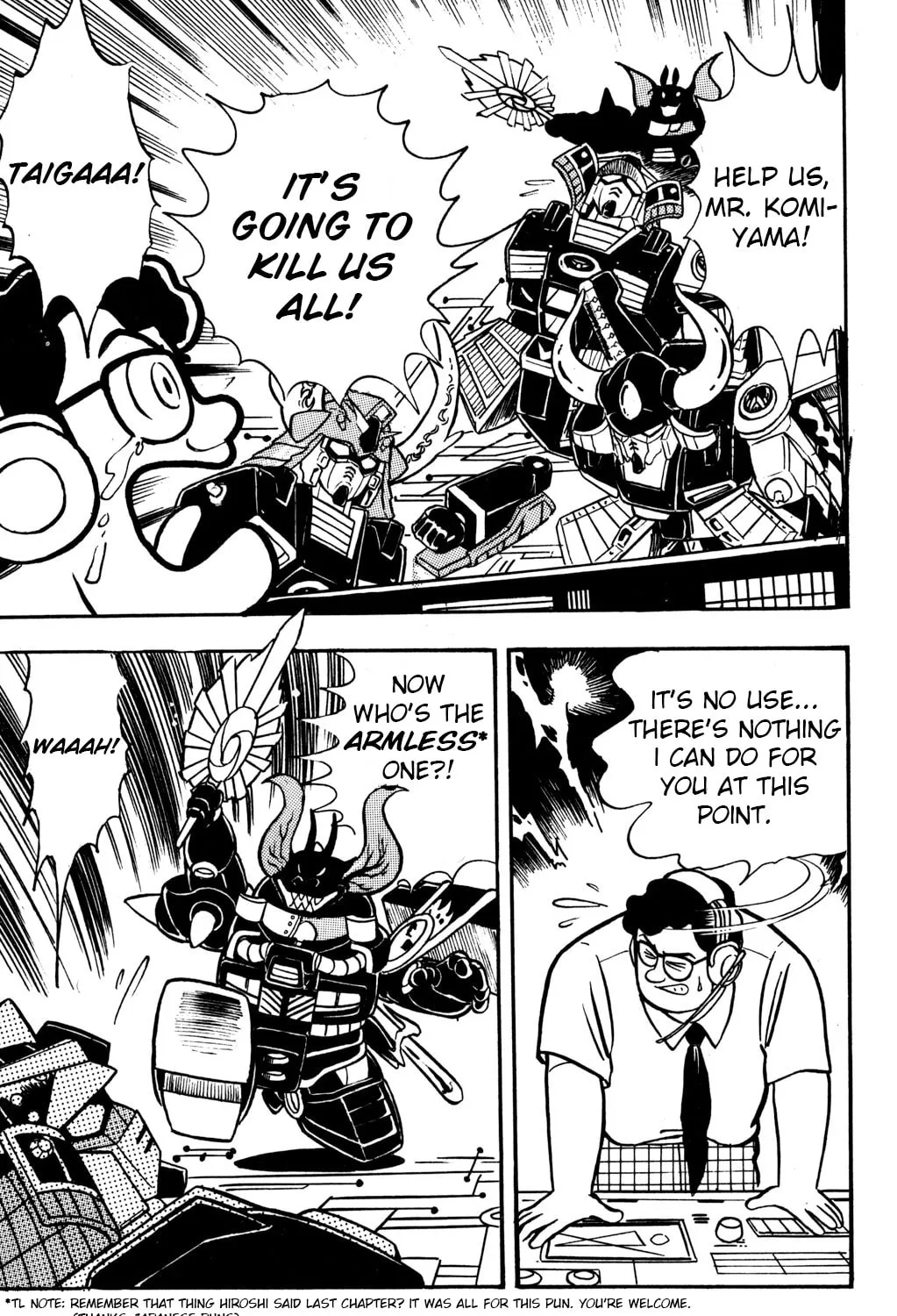Read Hyper Senshi Gundam Boy chapter 12 image 50 on Lezhin