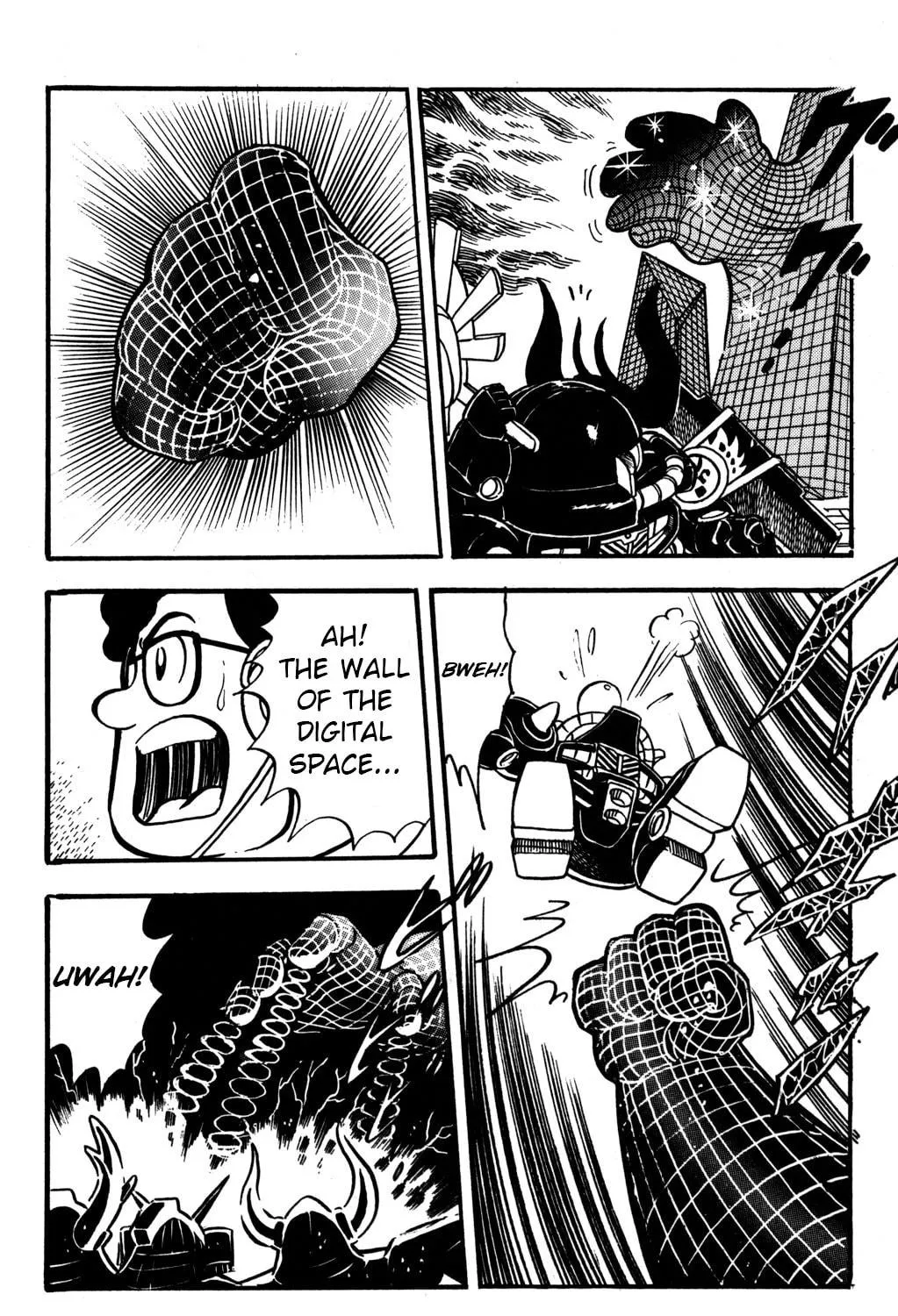 Read Hyper Senshi Gundam Boy chapter 12 image 52 on Lezhin