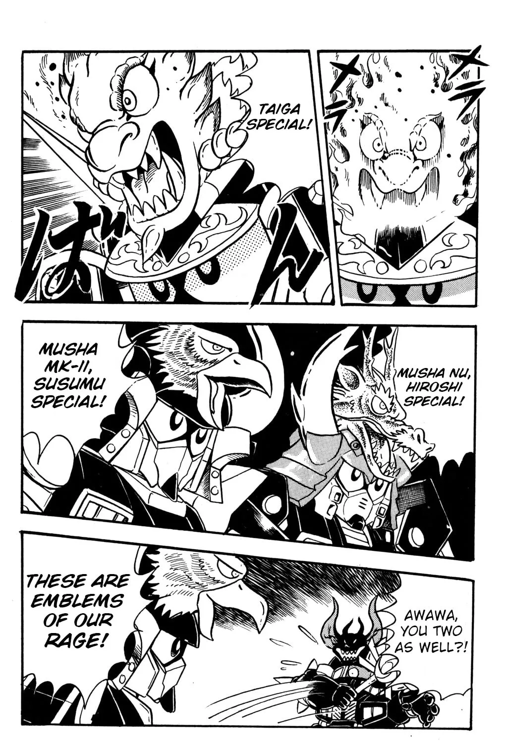 Read Hyper Senshi Gundam Boy chapter 12 image 56 on Lezhin